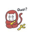旅人ベベニャン (フランス語)5（個別スタンプ：14）