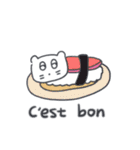 旅人ベベニャン (フランス語)2（個別スタンプ：3）