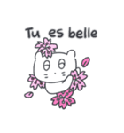 旅人ベベニャン (フランス語)2（個別スタンプ：4）