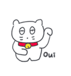 旅人ベベニャン (フランス語)2（個別スタンプ：5）