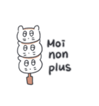 旅人ベベニャン (フランス語)2（個別スタンプ：11）
