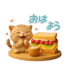 ねこちぃず♡ふんわり3D♡毎日使える（個別スタンプ：1）