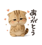 ねこちぃず♡ふんわり3D♡毎日使える（個別スタンプ：7）
