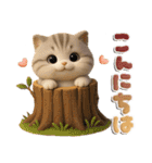 ねこちぃず♡ふんわり3D♡毎日使える（個別スタンプ：10）