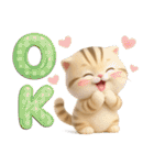 ねこちぃず♡ふんわり3D♡毎日使える（個別スタンプ：14）