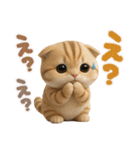 ねこちぃず♡ふんわり3D♡毎日使える（個別スタンプ：20）