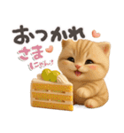 ねこちぃず♡ふんわり3D♡毎日使える（個別スタンプ：29）