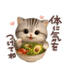 ねこちぃず♡ふんわり3D♡毎日使える（個別スタンプ：30）