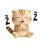 ねこちぃず♡ふんわり3D♡毎日使える（個別スタンプ：31）