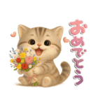 ねこちぃず♡ふんわり3D♡毎日使える（個別スタンプ：33）