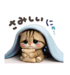 ねこちぃず♡ふんわり3D♡毎日使える（個別スタンプ：38）