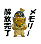 ゼンマイ坊やがあなたの気持ちを全力表現！（個別スタンプ：1）