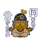 ゼンマイ坊やがあなたの気持ちを全力表現！（個別スタンプ：2）
