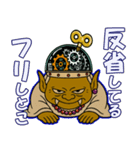 ゼンマイ坊やがあなたの気持ちを全力表現！（個別スタンプ：3）