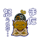 ゼンマイ坊やがあなたの気持ちを全力表現！（個別スタンプ：4）