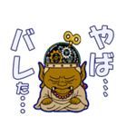 ゼンマイ坊やがあなたの気持ちを全力表現！（個別スタンプ：5）