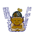 ゼンマイ坊やがあなたの気持ちを全力表現！（個別スタンプ：8）