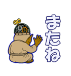 ゼンマイ坊やがあなたの気持ちを全力表現！（個別スタンプ：9）