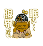 ゼンマイ坊やがあなたの気持ちを全力表現！（個別スタンプ：11）