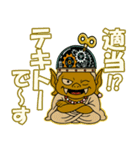 ゼンマイ坊やがあなたの気持ちを全力表現！（個別スタンプ：16）