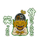 ゼンマイ坊やがあなたの気持ちを全力表現！（個別スタンプ：17）