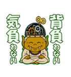 ゼンマイ坊やがあなたの気持ちを全力表現！（個別スタンプ：18）