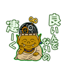 ゼンマイ坊やがあなたの気持ちを全力表現！（個別スタンプ：19）