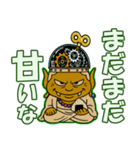 ゼンマイ坊やがあなたの気持ちを全力表現！（個別スタンプ：20）