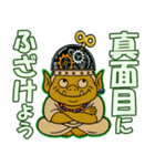 ゼンマイ坊やがあなたの気持ちを全力表現！（個別スタンプ：21）