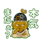 ゼンマイ坊やがあなたの気持ちを全力表現！（個別スタンプ：24）