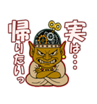 ゼンマイ坊やがあなたの気持ちを全力表現！（個別スタンプ：29）