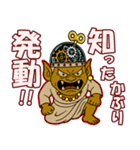 ゼンマイ坊やがあなたの気持ちを全力表現！（個別スタンプ：31）