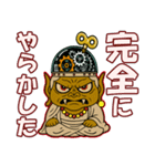 ゼンマイ坊やがあなたの気持ちを全力表現！（個別スタンプ：32）