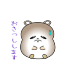 nobobi 真面目そうな くまくん（個別スタンプ：3）