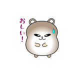 nobobi 真面目そうな くまくん（個別スタンプ：9）