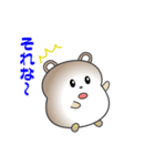 nobobi 真面目そうな くまくん（個別スタンプ：10）