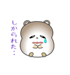 nobobi 真面目そうな くまくん（個別スタンプ：15）