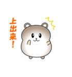 nobobi 真面目そうな くまくん（個別スタンプ：18）