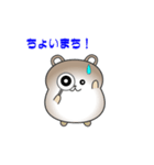 nobobi 真面目そうな くまくん（個別スタンプ：20）