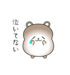 nobobi 真面目そうな くまくん（個別スタンプ：21）