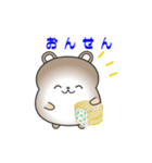 nobobi 真面目そうな くまくん（個別スタンプ：23）