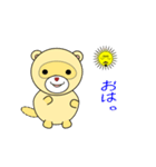 nobobi アニメ それな～の たぬぽん（個別スタンプ：6）