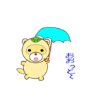 nobobi アニメ それな～の たぬぽん（個別スタンプ：15）