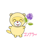 nobobi アニメ それな～の たぬぽん（個別スタンプ：16）