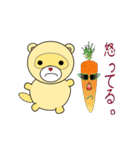 nobobi アニメ それな～の たぬぽん（個別スタンプ：18）