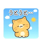 茶トラ猫の飛び出すスタンプ(やや秋)（個別スタンプ：8）
