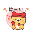 茶トラ猫の飛び出すスタンプ(やや秋)（個別スタンプ：9）