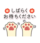 茶トラ猫の飛び出すスタンプ(やや秋)（個別スタンプ：16）