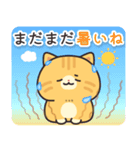 茶トラ猫の飛び出すスタンプ(やや秋)（個別スタンプ：19）