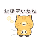 茶トラ猫の飛び出すスタンプ(やや秋)（個別スタンプ：20）